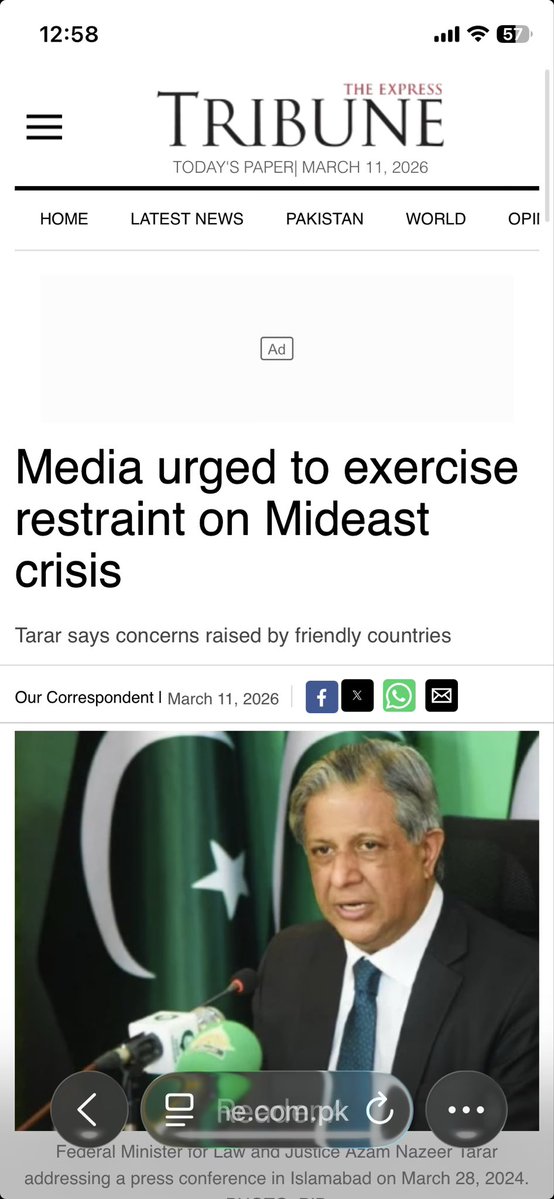 Owais Tohid tweet media