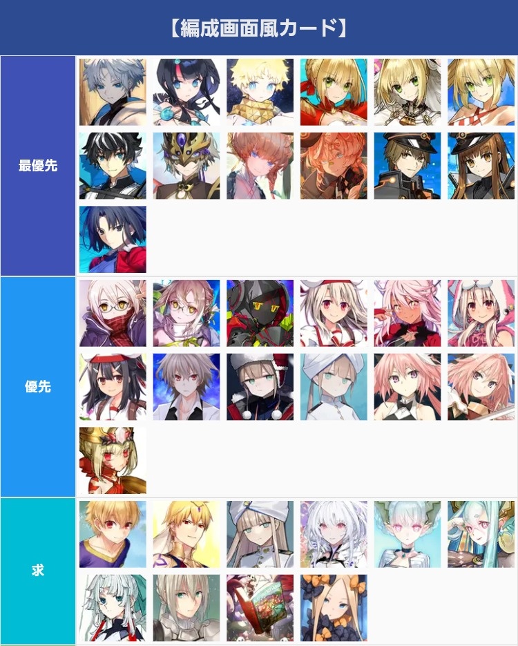 伊野本(取引詳細固ツイ) tweet media