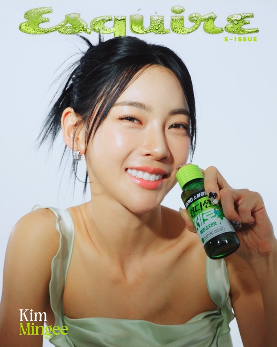 ESQUIRE Korea tweet media