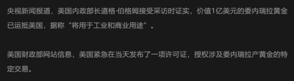 肖尚君-金融 tweet media