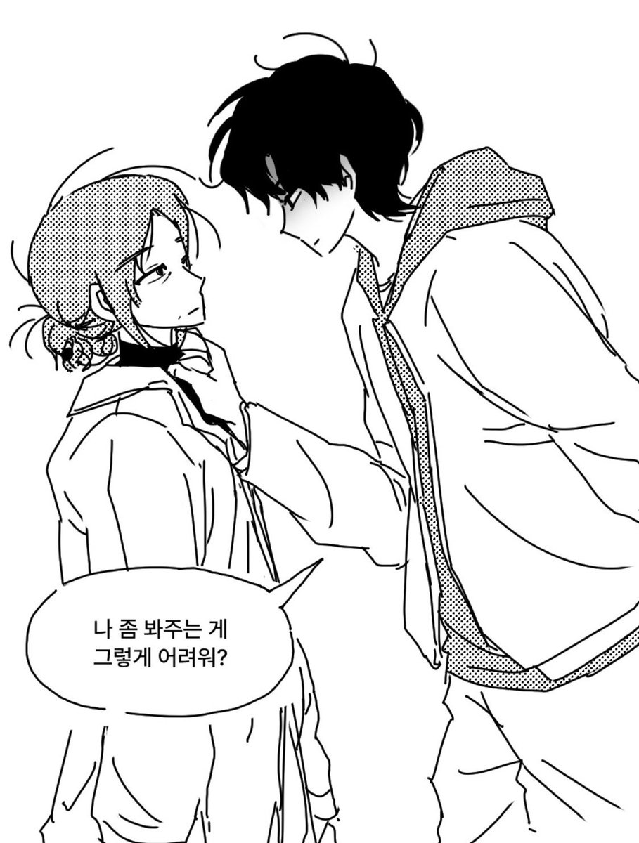 ne2_nom's tweet photo. 투우조각때문에 인생이 힘든데 https://t.co/KAl5xwJBWG