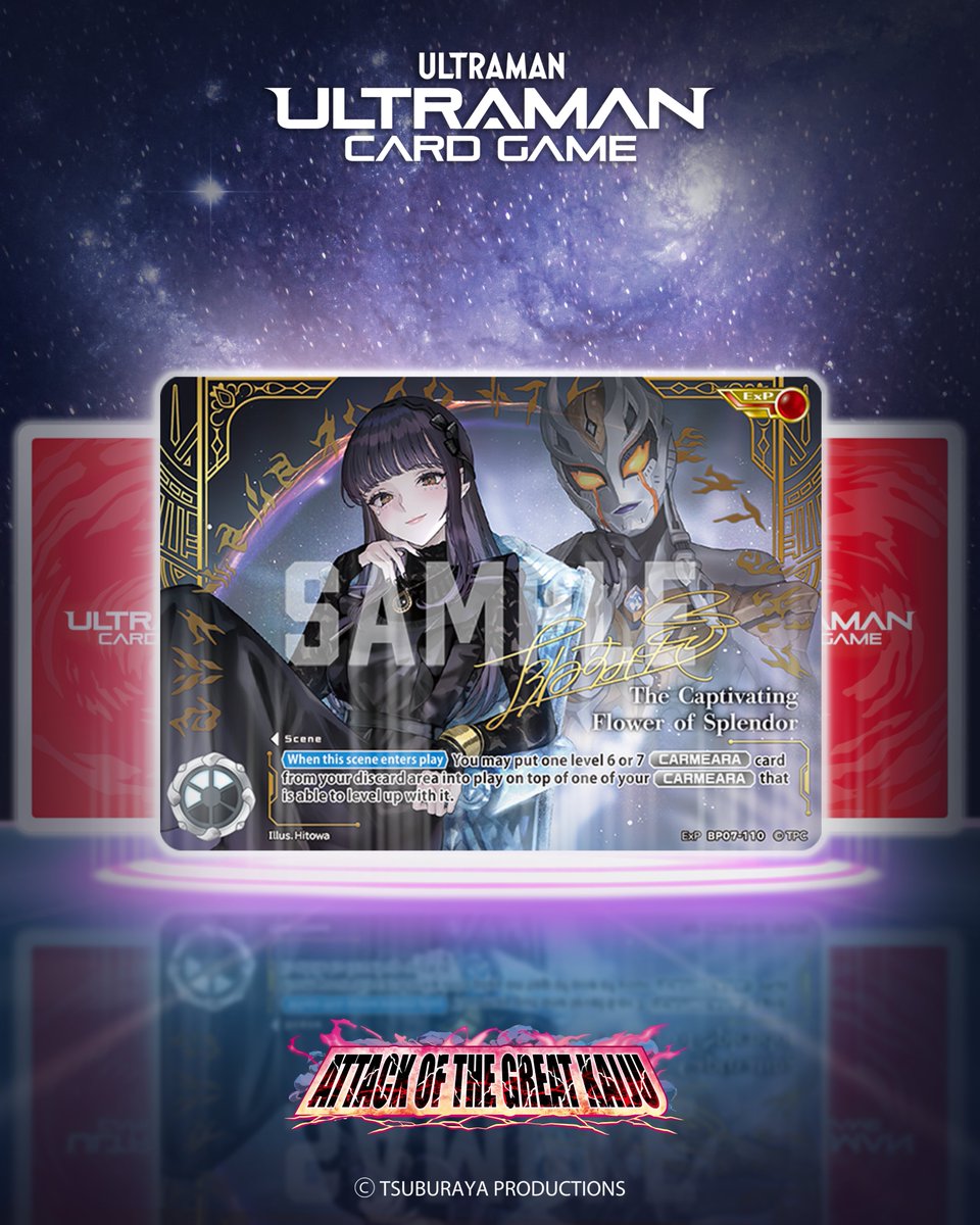 ◢◤#UltramanCardGame◢◤
⚡Card Reveal⚡
[ExP BP07-110]
"The Captivating Flower of Splendor"
Dressed in black, she smiled fearlessly,
concealing in her hand a whip that glowed with an eerie light.

Available in Booster Pack 07 "Attack of the Great Kaiju", on sale 27 March 2026!
