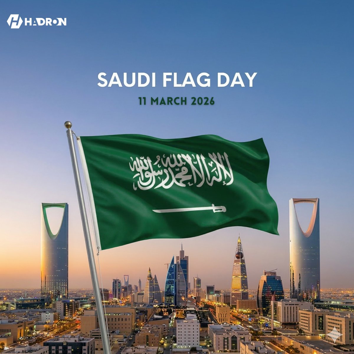 Hadron GBS tweet media