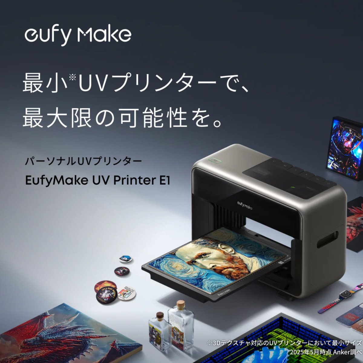 Paraph -パラフ- tweet media