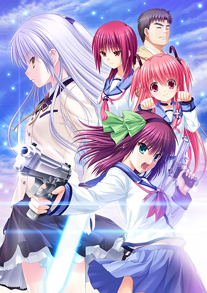 animategames's tweet image. 🎮好評配信中
『Angel Beats! -1st beat-』

舞台は死後の世界。
運命に立ち向かう少年少女達の物語――。

🪽10%OFFクーポン配布中
📝春一番ゲームスクーポン
　⎿🉐購入時入力で[6,820円⇒6,138円]
⏰26/4/5(日)23:59まで

🔗詳細はコチラ
animategames.jp/home/detail/41…
#AngelBeats #Key