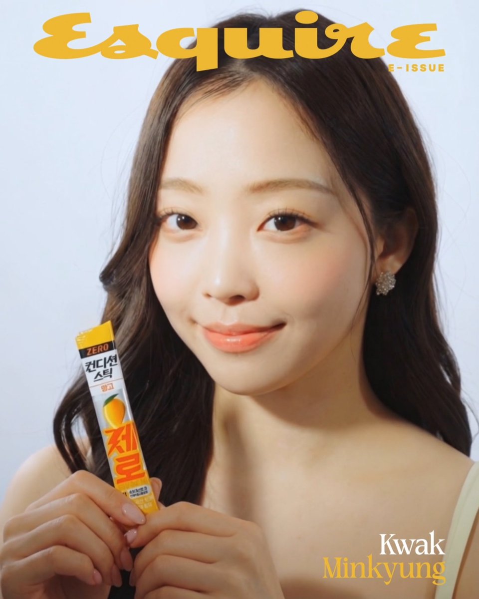 ESQUIRE Korea tweet media