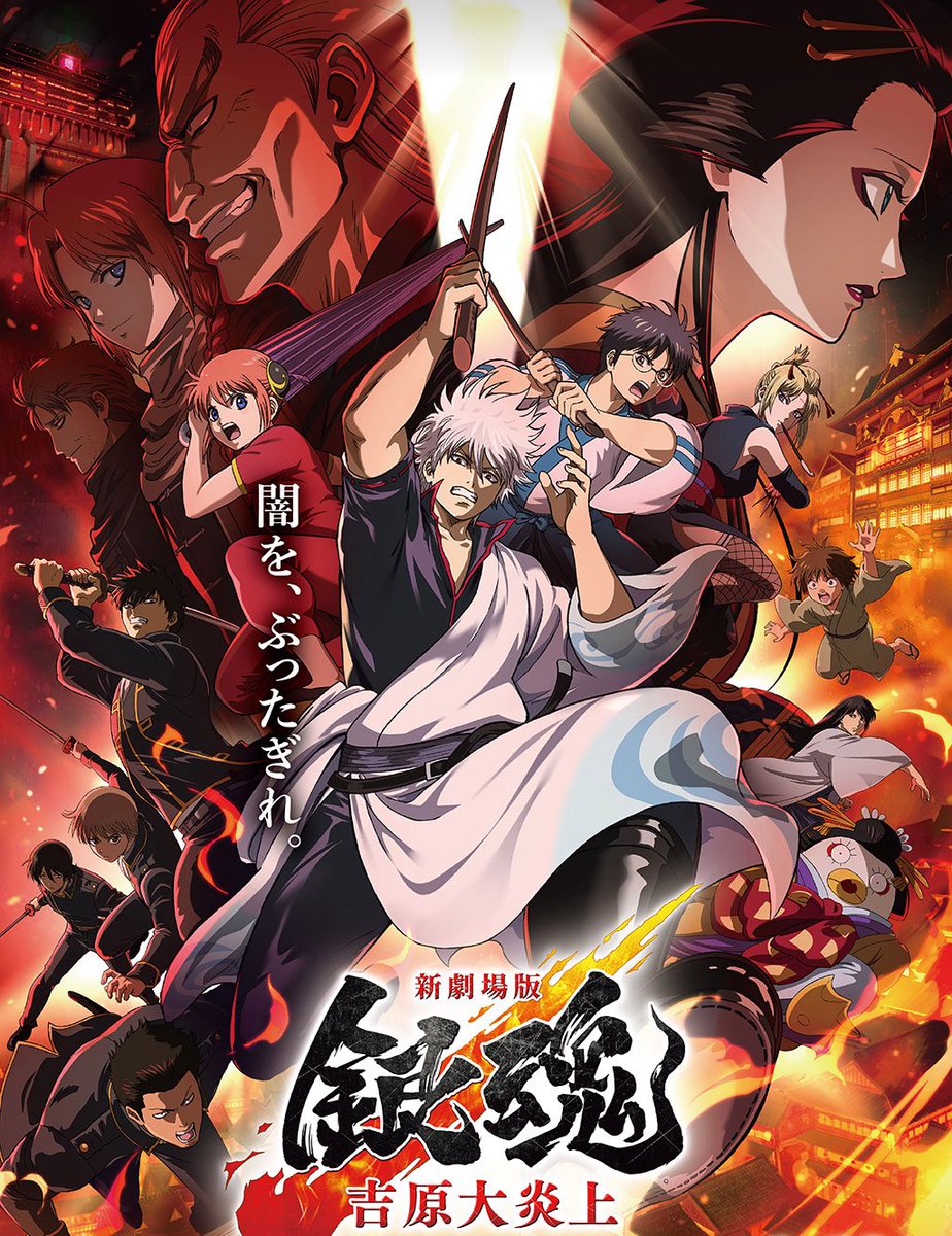 🦋禁断の茉莉花🦋 tweet media