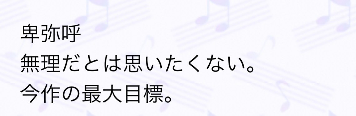 しょうくーる tweet media