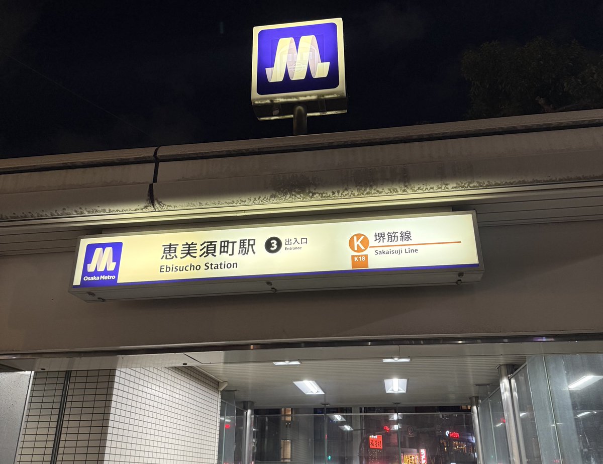 亜香里&みいちゃん tweet media