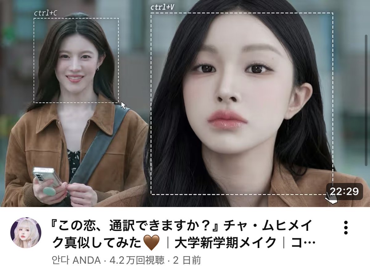 Yuiの美容帳✎𓂃𓈒𓏸 tweet media