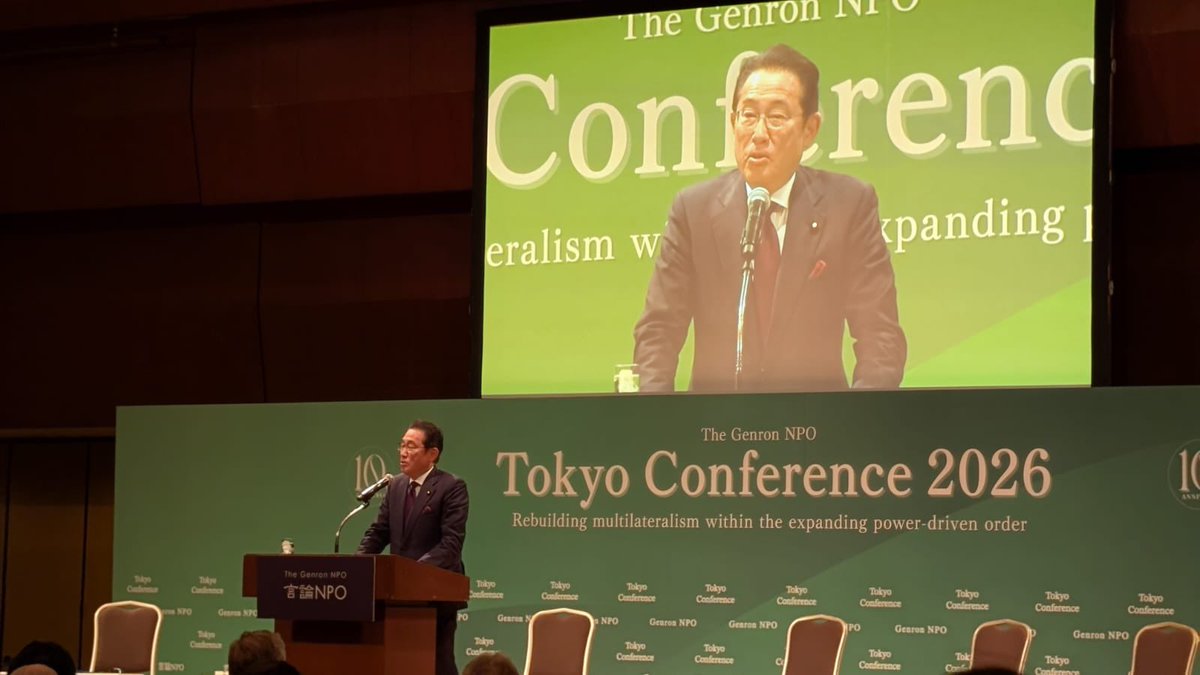 tmarwala's tweet photo. Participated in a panel at the Genron NPO Tokyo Conference 2026, joining distinguished leaders, policymakers, and scholars to discuss the future of global governance and multilateral cooperation in an era of rapid technological and geopolitical change. #Multilateralism #Genron https://t.co/wmV6S7XvXY