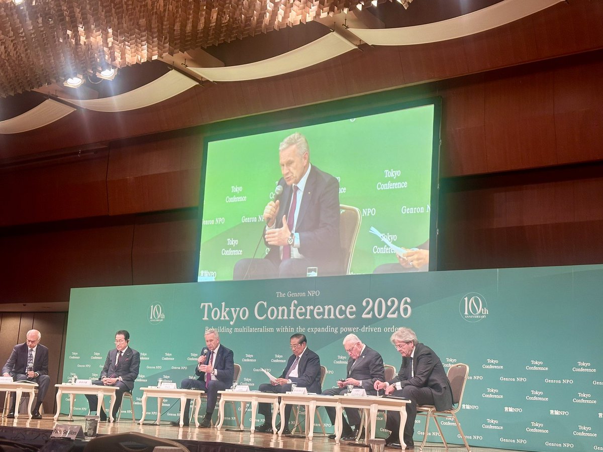 tmarwala's tweet photo. Participated in a panel at the Genron NPO Tokyo Conference 2026, joining distinguished leaders, policymakers, and scholars to discuss the future of global governance and multilateral cooperation in an era of rapid technological and geopolitical change. #Multilateralism #Genron https://t.co/wmV6S7XvXY