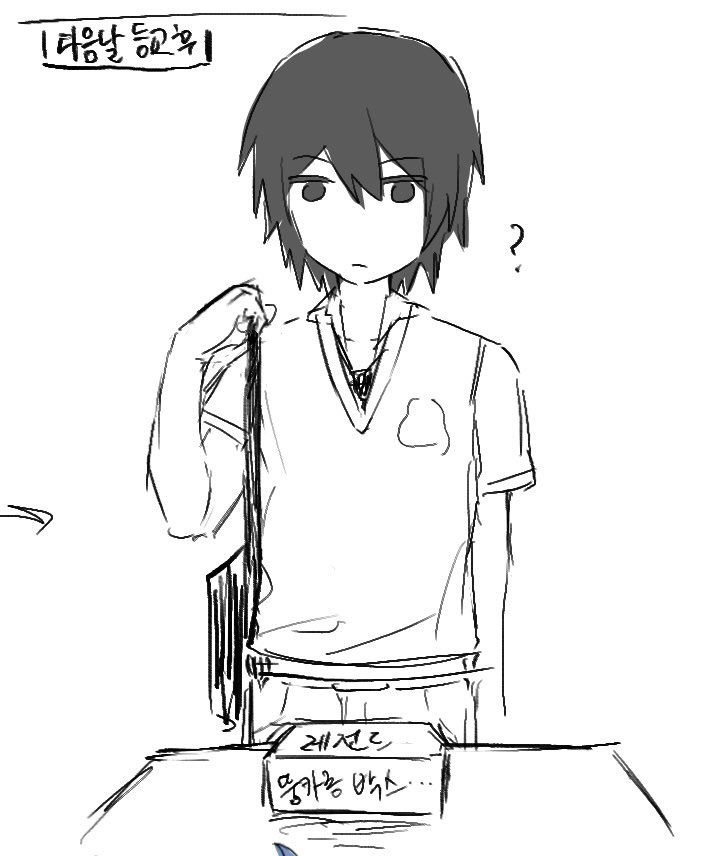 rskzmash_GO's tweet image. #sweetpool 마코토가 다먹음