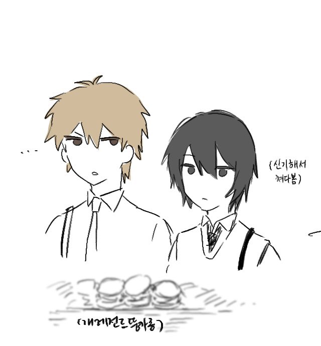 rskzmash_GO's tweet image. #sweetpool 마코토가 다먹음