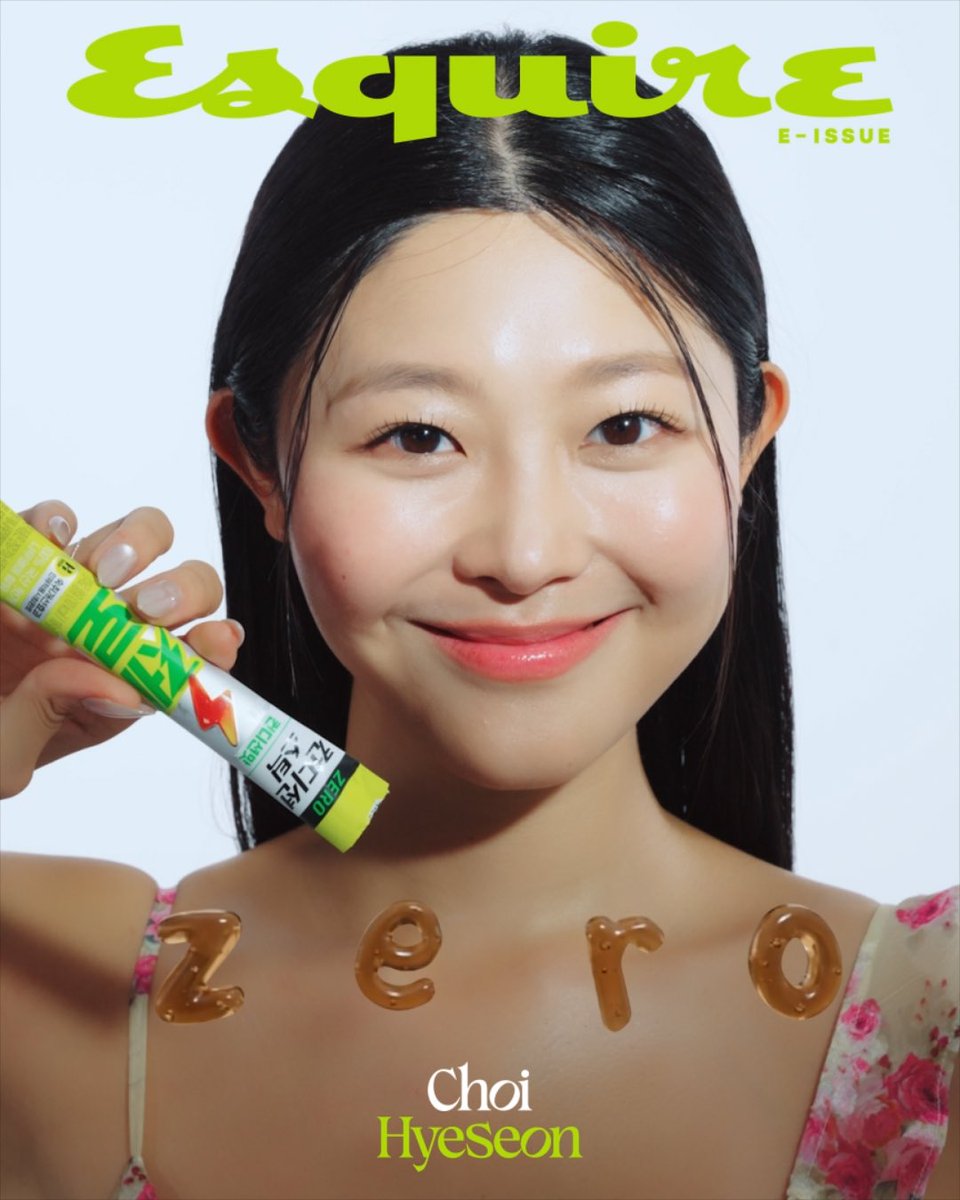 ESQUIRE Korea tweet media