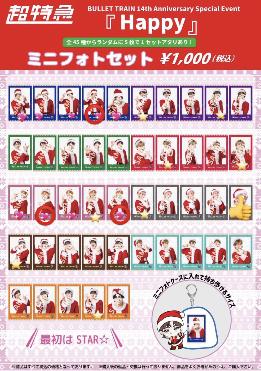 🩶🩵 tweet media