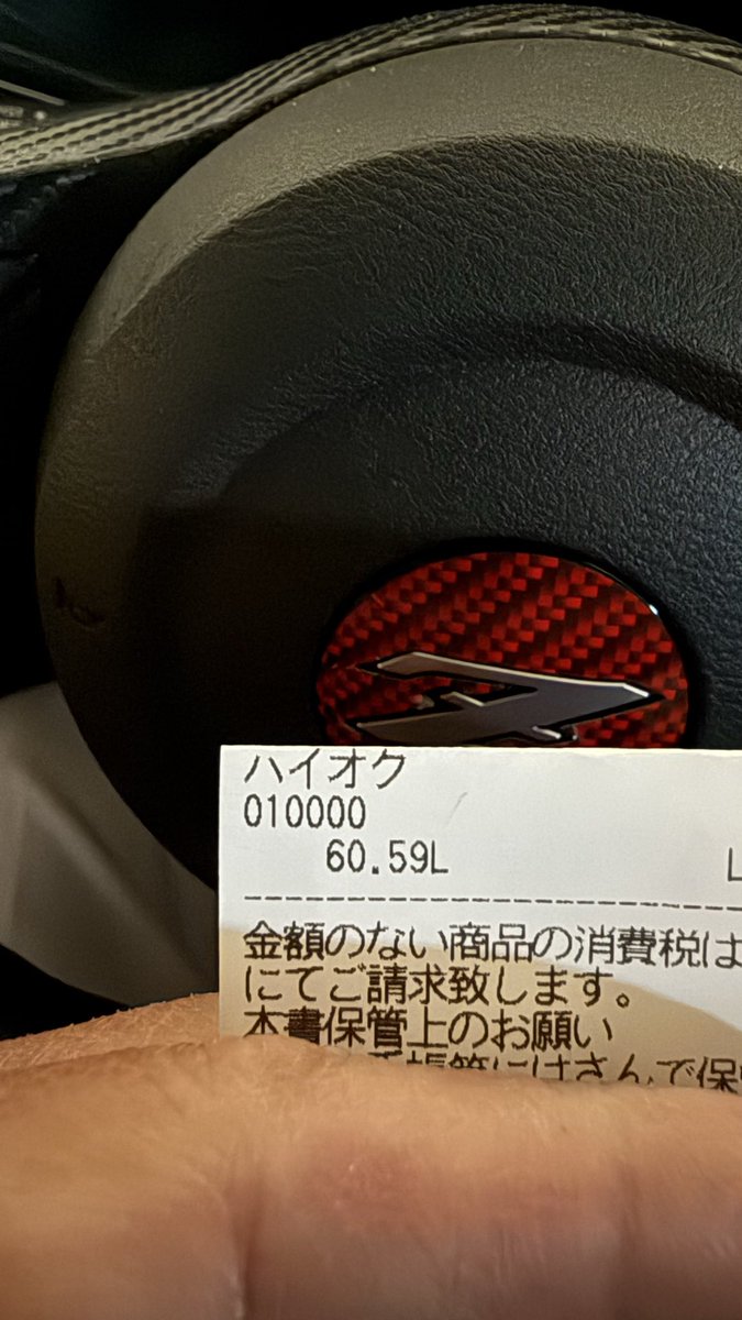コウ tweet media