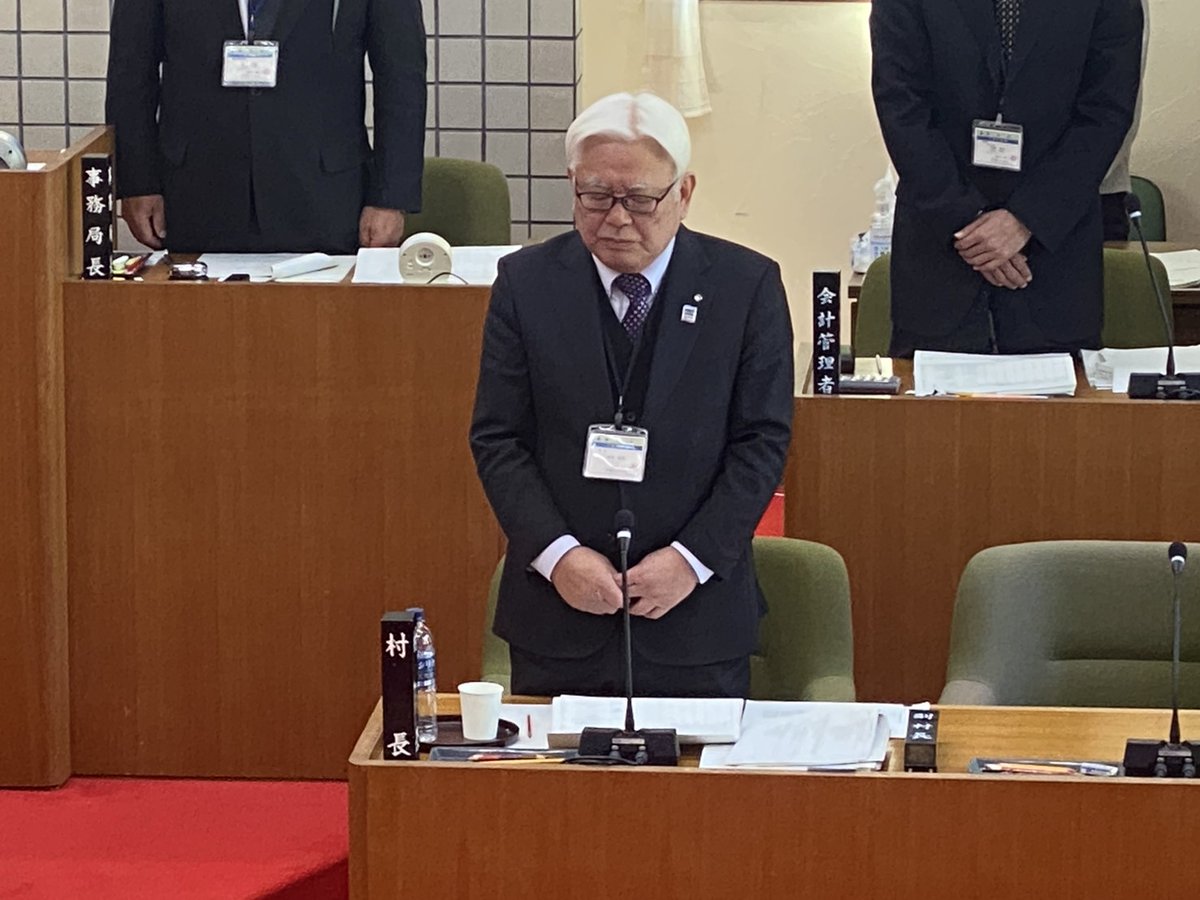 NorioKochi's tweet photo. 3月11日14時46分
来年度予算審議中(本会議)ではありましたが、議長並びに議員各位のご理解ご協力を頂き、1分間の黙祷を行いました🙇

#東日本大震災から１５年 
#南海トラフ巨大地震
#三原村議会 https://t.co/44ufYEHHai
