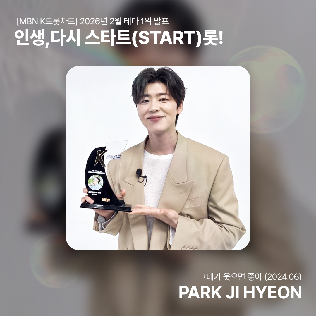 올차트 (ALLCHART) tweet media