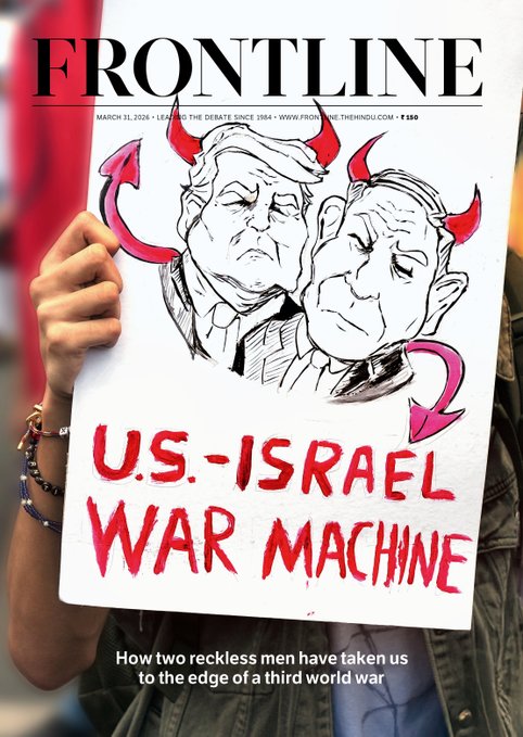 Vaishna Roy tweet media