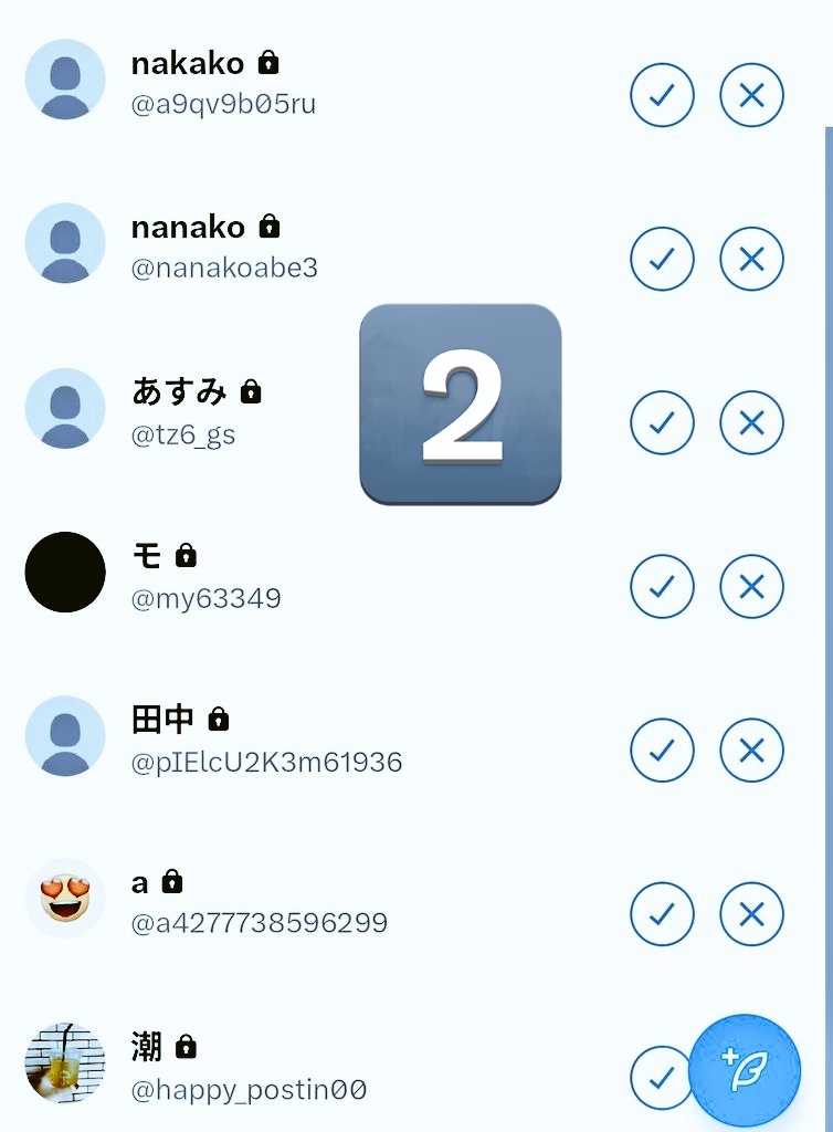 berryberry_110's tweet photo. 華丸大吉ファンの中でリプ💬やRT等が付いてるのに見えない方～鍵アカ🗝で嫌がらせてる可能性大です！実行犯は我々が指摘してる方と思われます。利用してる鍵アカ🗝一覧を⬇貼っておくので（全部同一人物と思われ）ブロックすると一時しのぎになりますが日々新しい🗝が発生してます…参考まで😭 https://t.co/EzzTwAx0Lh