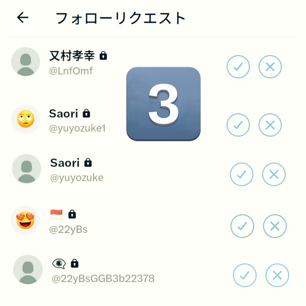 berryberry_110's tweet photo. 華丸大吉ファンの中でリプ💬やRT等が付いてるのに見えない方～鍵アカ🗝で嫌がらせてる可能性大です！実行犯は我々が指摘してる方と思われます。利用してる鍵アカ🗝一覧を⬇貼っておくので（全部同一人物と思われ）ブロックすると一時しのぎになりますが日々新しい🗝が発生してます…参考まで😭 https://t.co/EzzTwAx0Lh