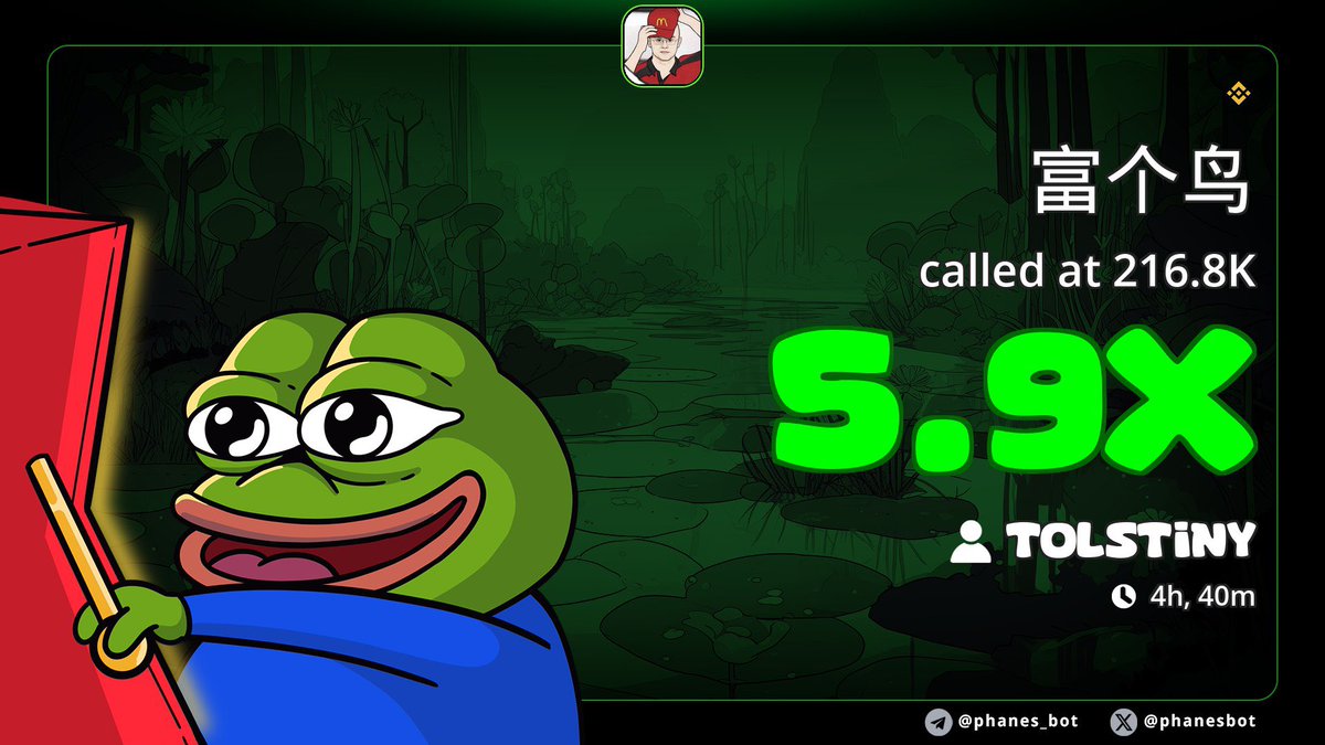 🚬 今天晚餐錢又有了