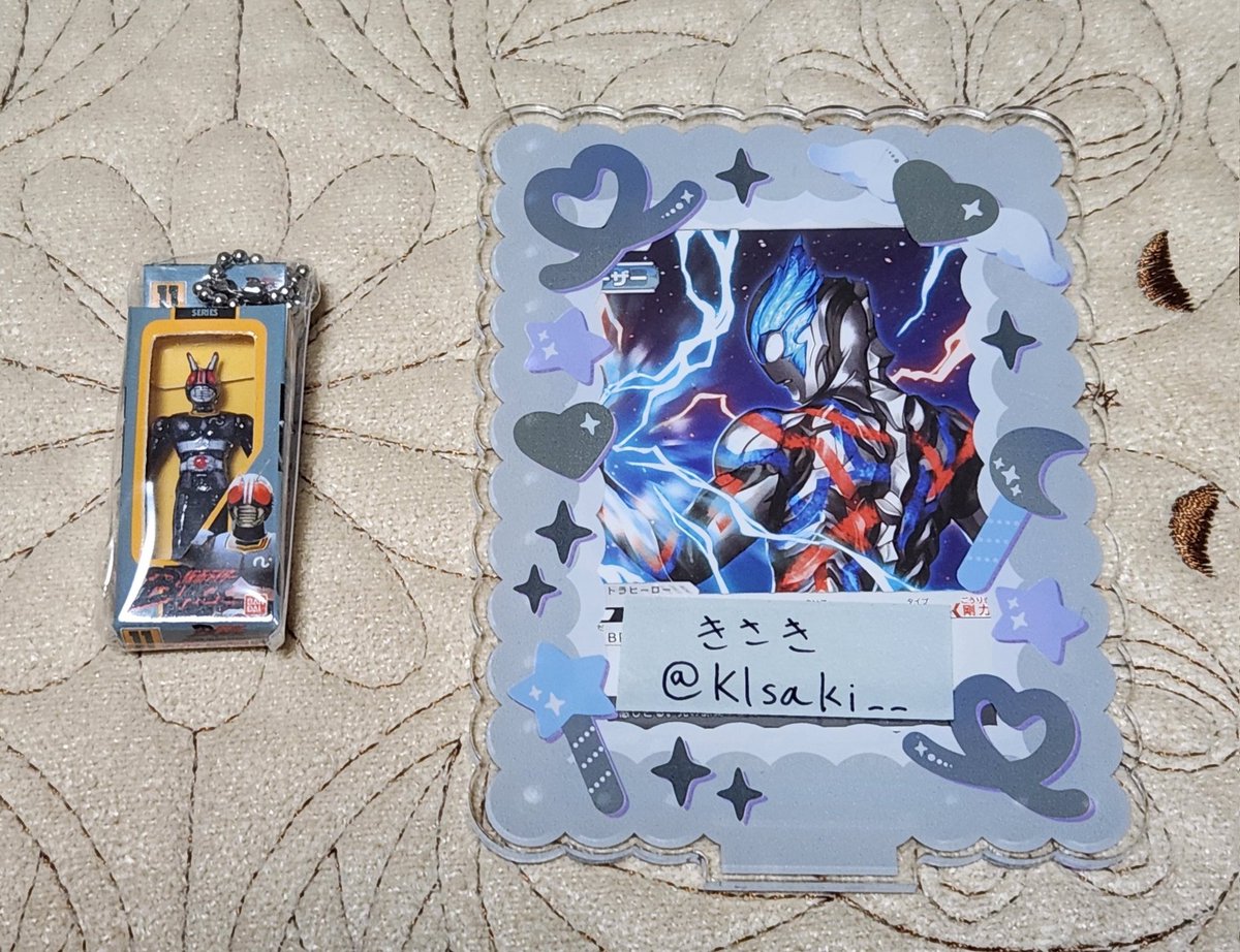 きさき@初回取引プロカ必読 tweet media