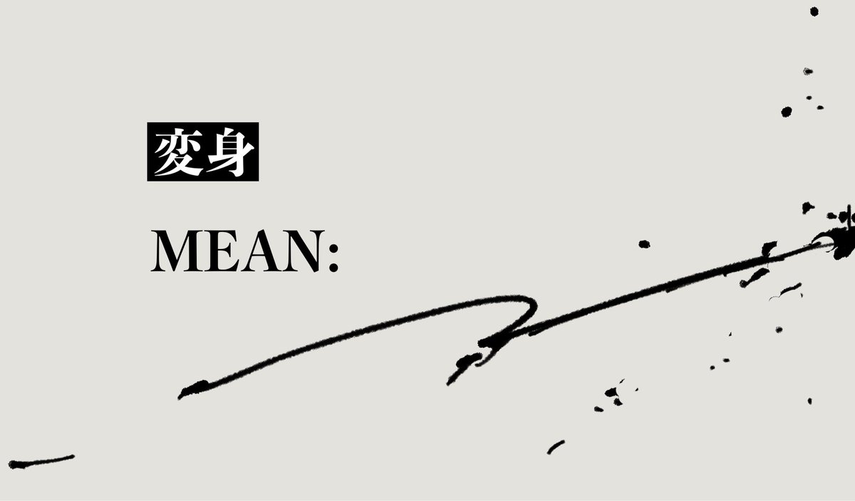 MEAN_TL's tweet photo. https://t.co/F7NgMvRNYy
