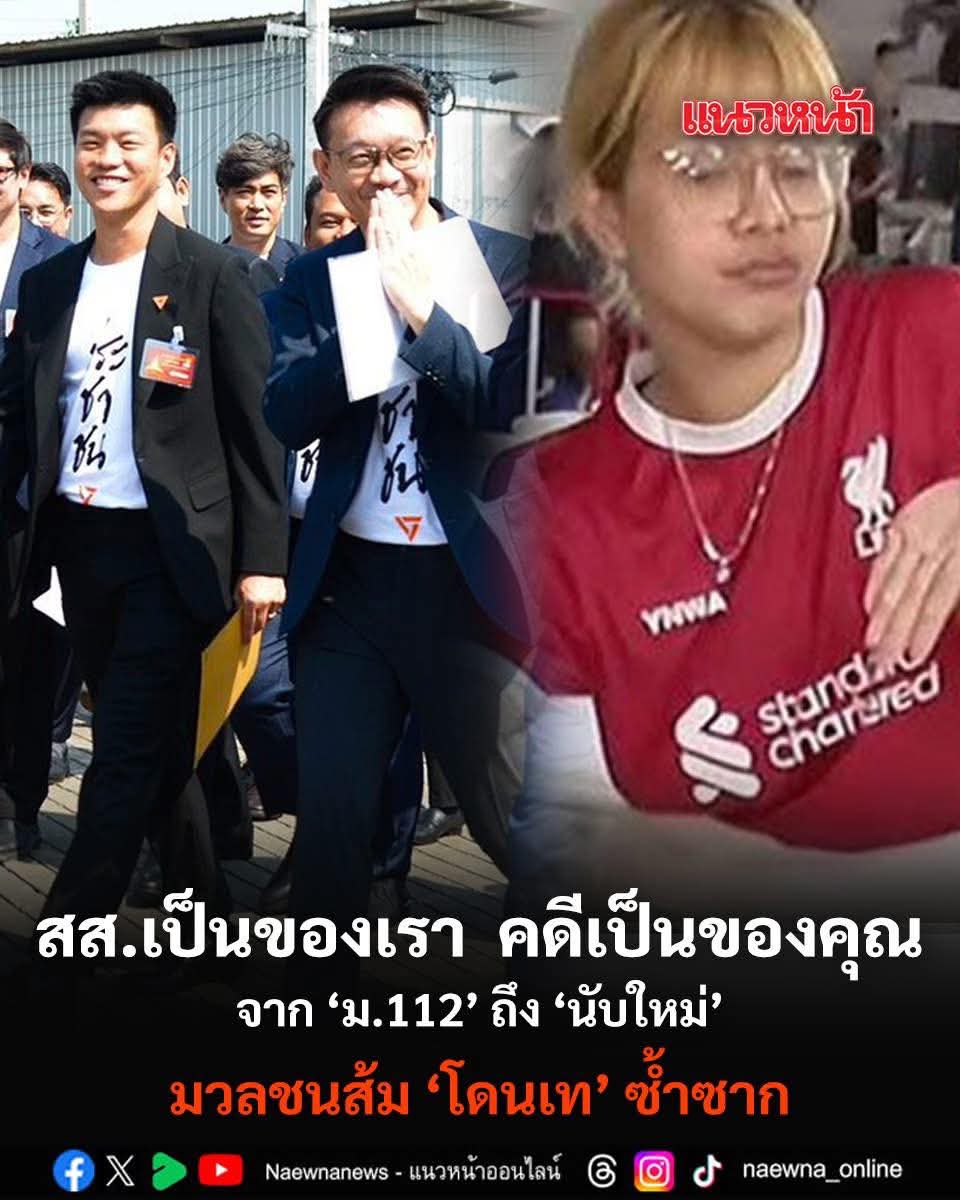Aunyawee tweet media