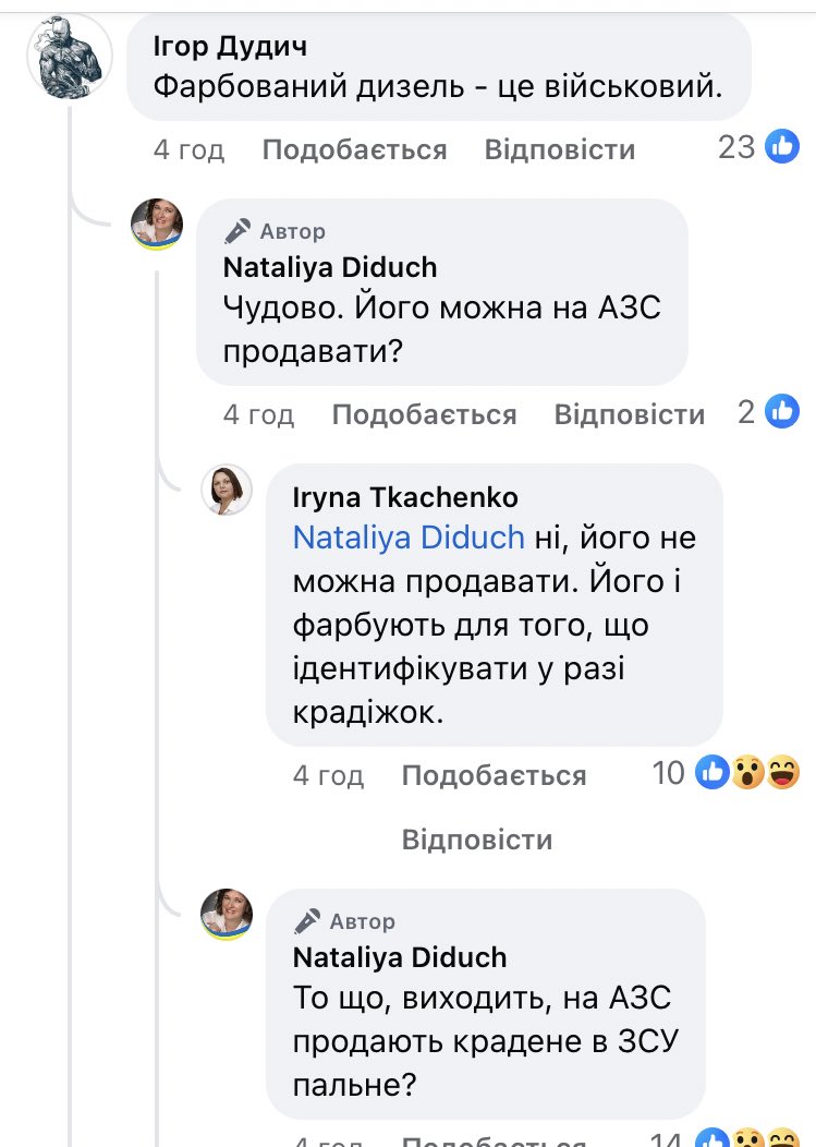 Porosheldon_reborn tweet media