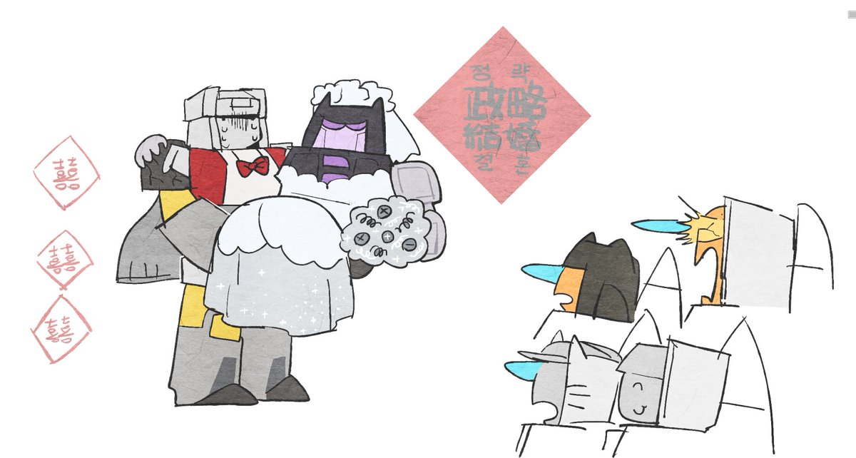 pcsGHOSTsoul's tweet photo. https://t.co/JIIxDIErHj