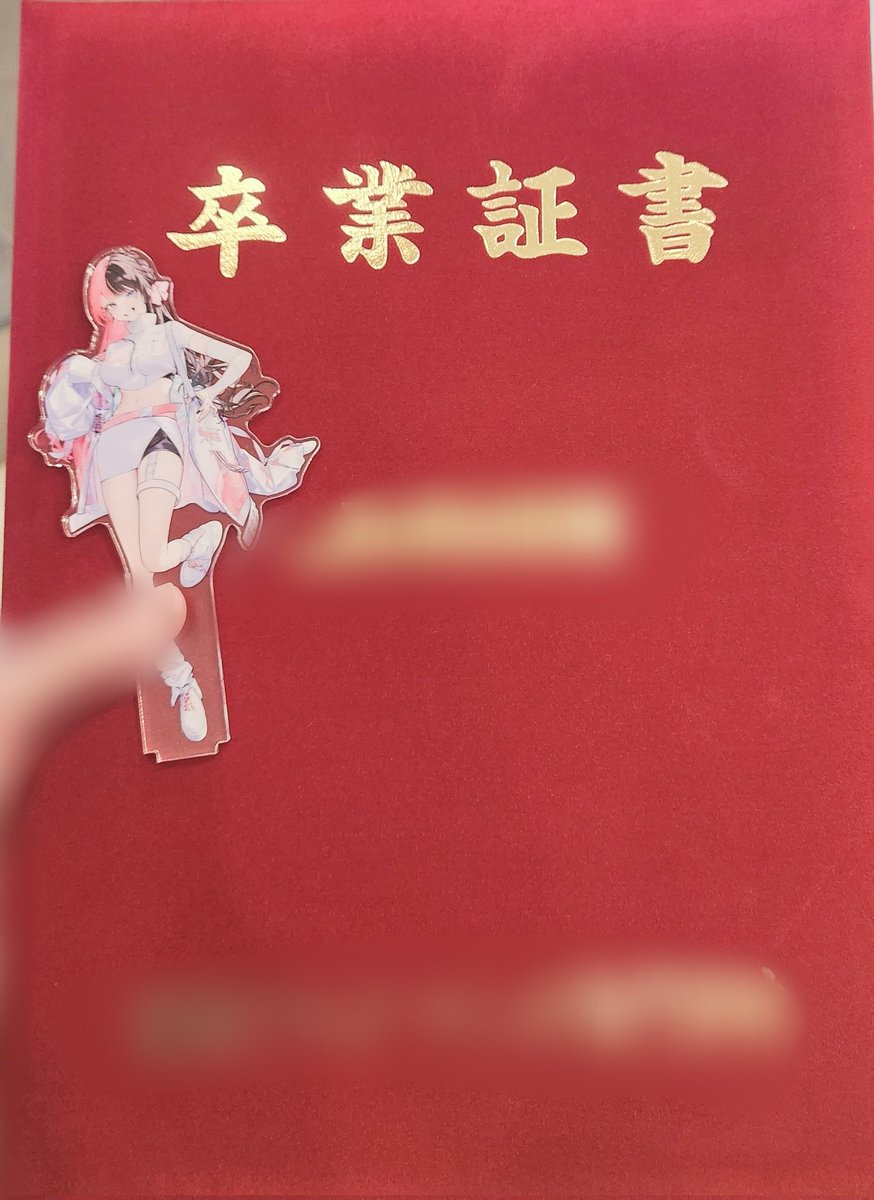 かのん🍫 tweet media