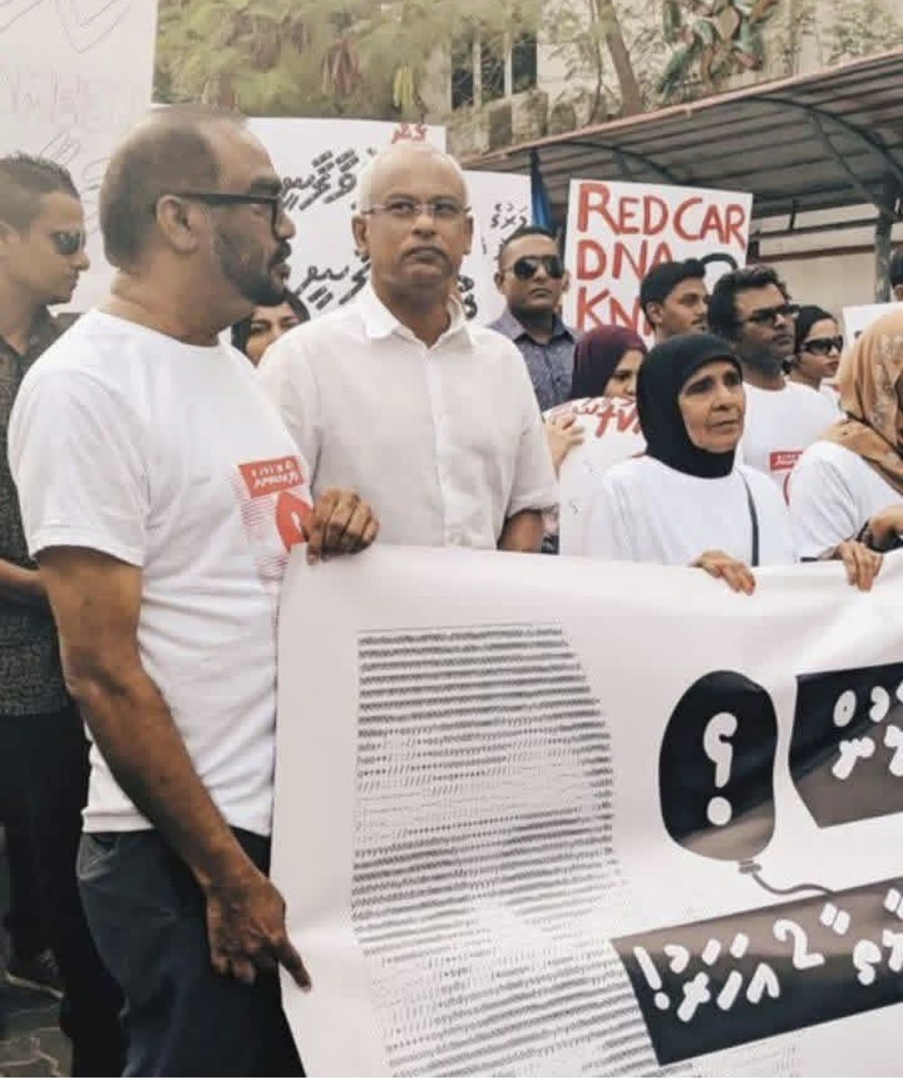 Mi Aailaa aa eku nukumeh 5 Aharu 
Nimaaf dhiyaee meege ehves Kama ka 
Insaafu hoadhaa nudhee Heyo nuvaneh Ibrahim Mohamed Solih dhaka vaahaka Dhivehi Rayithun gabool kuraaka 
MDP ge muli siyaasathu haalha kuri 
Adhives verikama hedhi heybami vanee