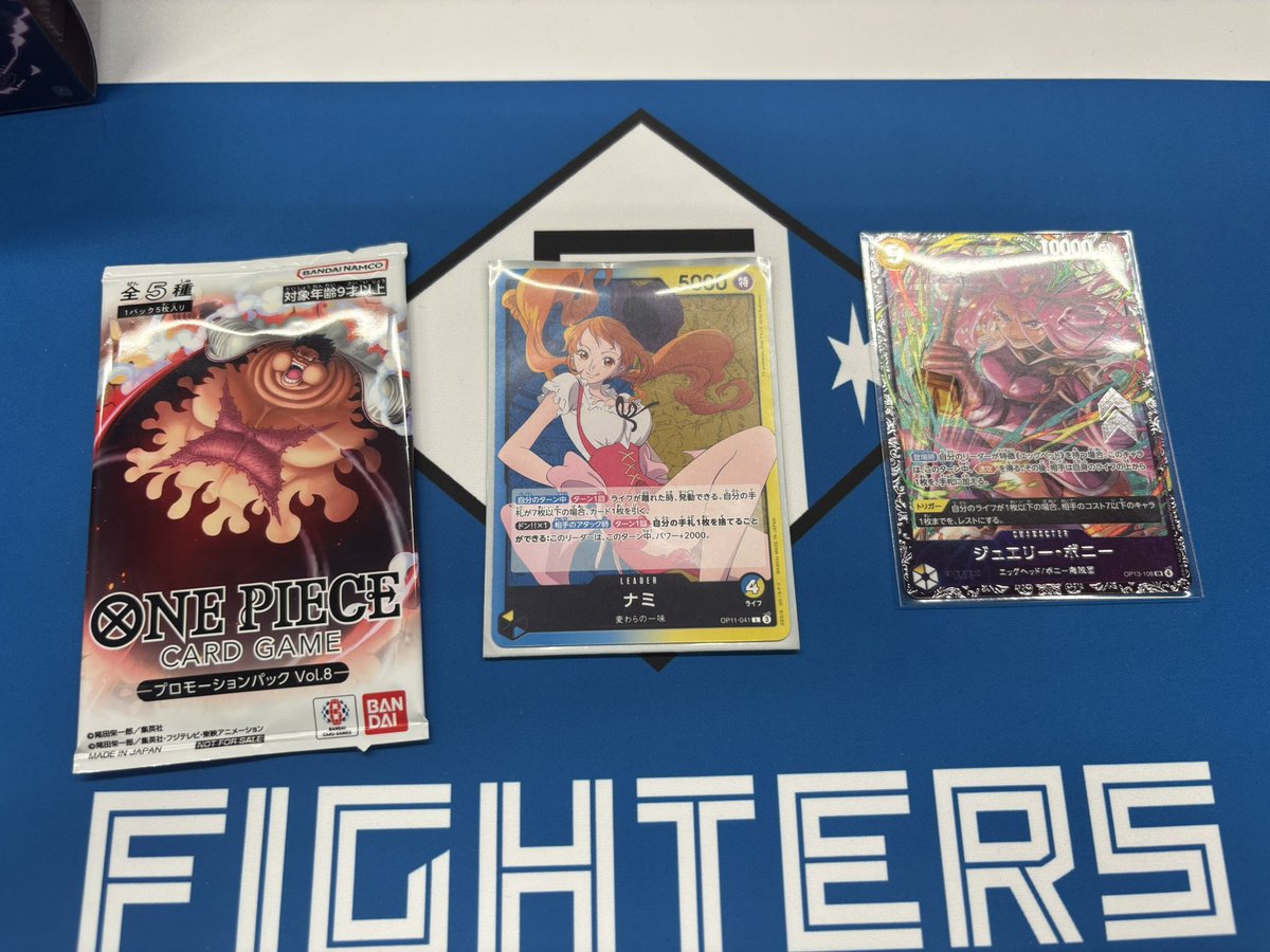 yuimomopp's tweet photo. フラシ
1回戦赤紫ロジャー◯
2回戦紫エネル◯
3回戦黄エネル◯
4回戦ミラー◯
決勝紫エネル×
連続優勝とはなりませんでした。。
なかなか惜しいところまではいったのですが、、、ボルサ欠損が痛かった。 https://t.co/uQO5AKxh8T