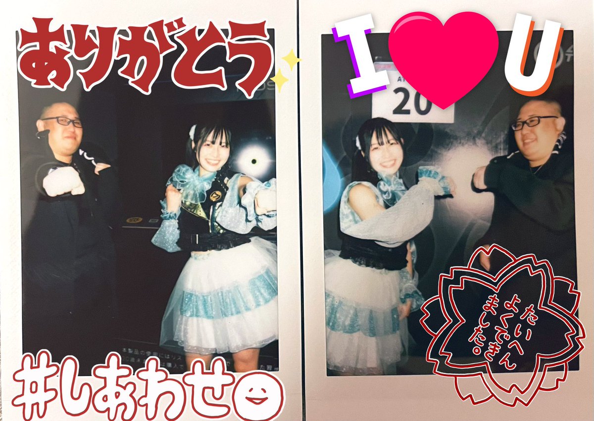 TheTomoyuki's tweet photo. 3.8　渋谷⑤

ちょうど3年前の今日 (3/11) 
初めて直接 逢って話した日。
あの日も同じ #IDORISE

故に今回 “あの日の再演” がしたくて、
同じポーズで撮影📸

てか俺が言う前にネックレス見た途端に意図を察するのは流石すぎる😍

積もる話は チェキ画像のALTで🙇

#アプガプロレス #鈴木志乃 #tjpw https://t.co/9DsShfq7PA