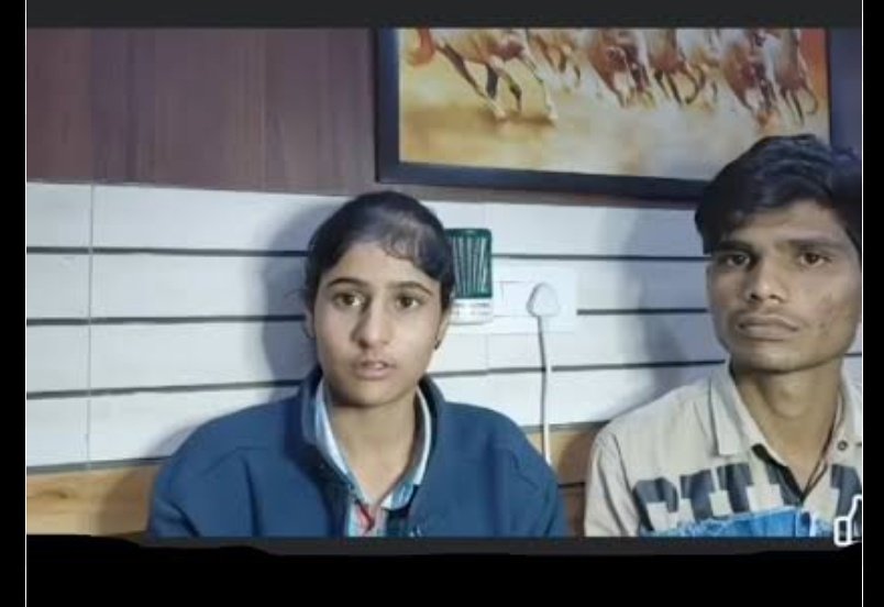 Radhe Meena tweet media