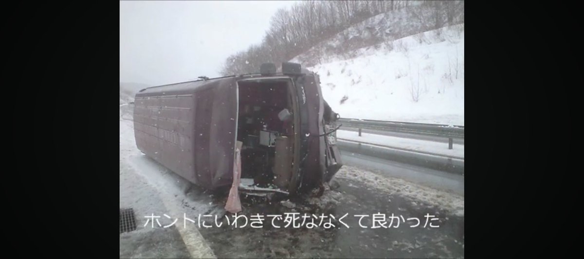 TKZ@剛田だけど色々 tweet media