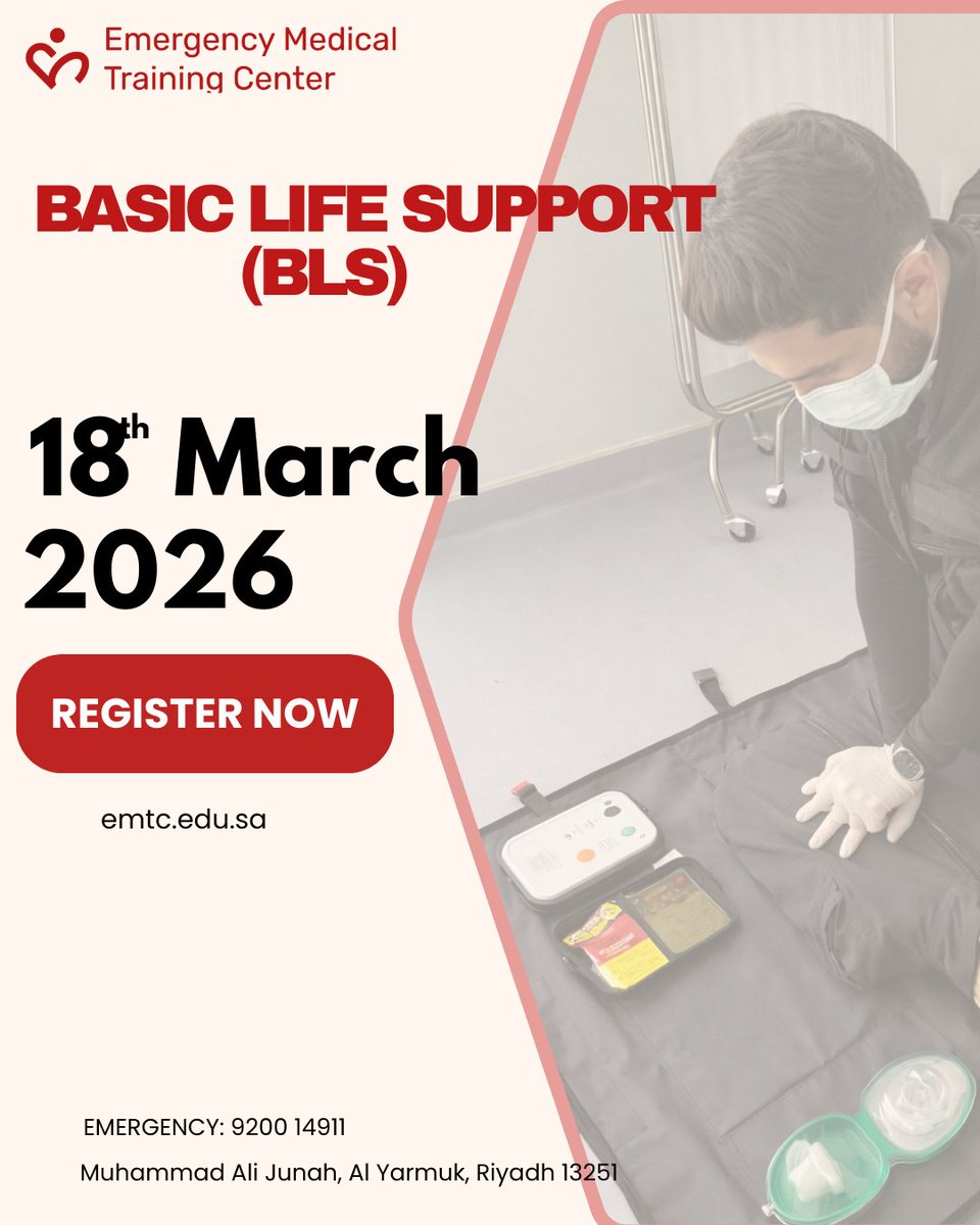 Emergency Medical Training Company E.M.T.C tweet media