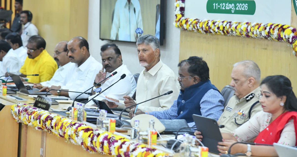 CMO Andhra Pradesh tweet media