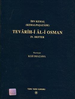 Kemalpaşaoğlu, Yıldırım Bayezid’in içki içtiğini anlatırken bile Oğuzluğunu vurguluyor. Bu adamı sevmeyelim de taşa mı dönelim...