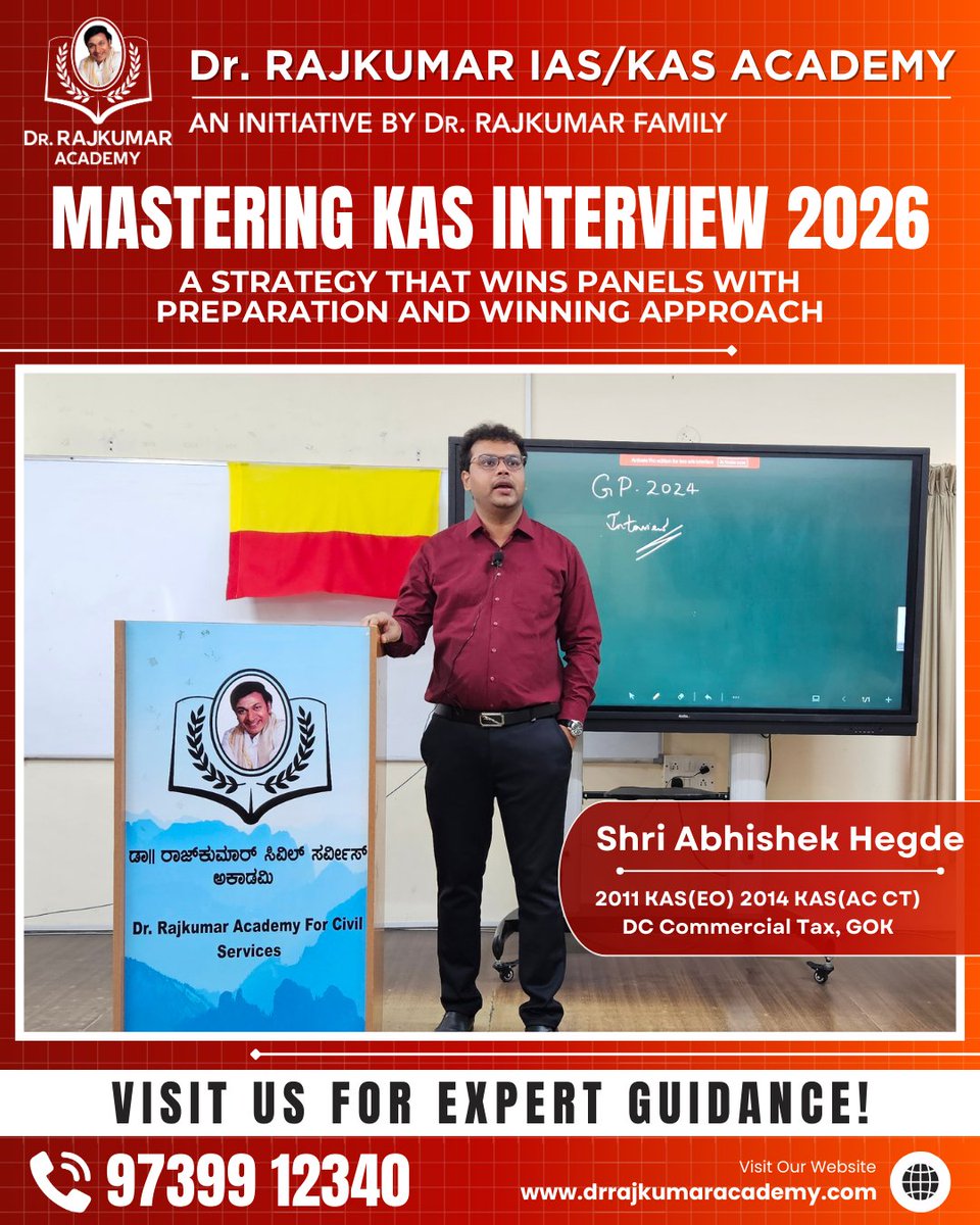 DrRajAcademy's tweet photo. A power packed session on mastering the KAS Interview 2026 with insights that shape future officers.
Aspirants gained valuable strategies on preparation, panel approach and personality test techniques from Abhishek Hegde, DC Commercial Tax, GoK.

#KASInterview #DrRajkumarAcademy https://t.co/eheKl3jKnC