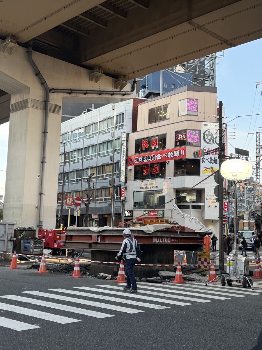 イセ川 tweet media