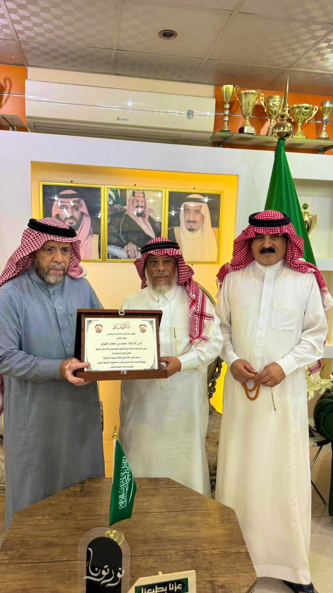 نادي الساحل السعودي tweet media