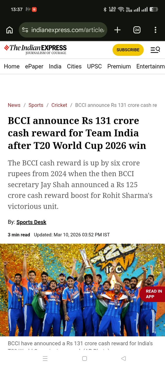 Being Odisha (भारत) tweet media