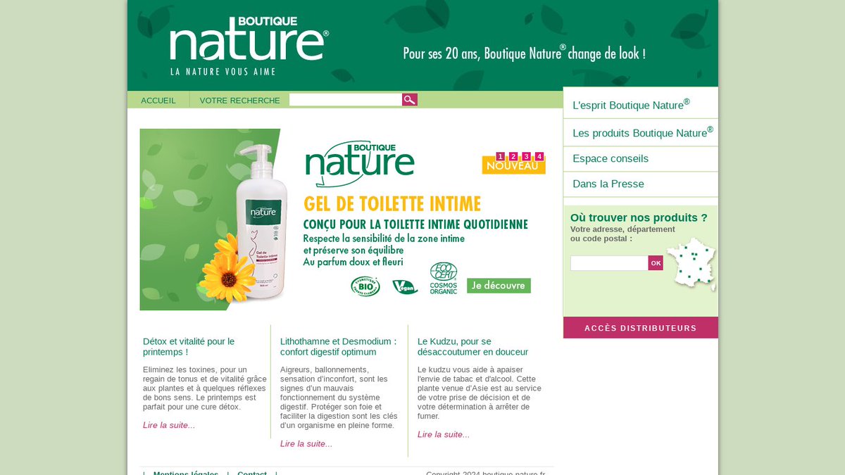 WebExpire tweet media