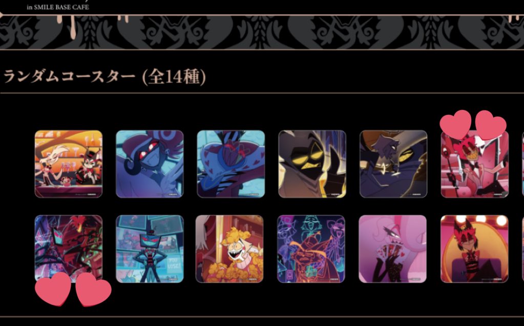 なやらたわら tweet media