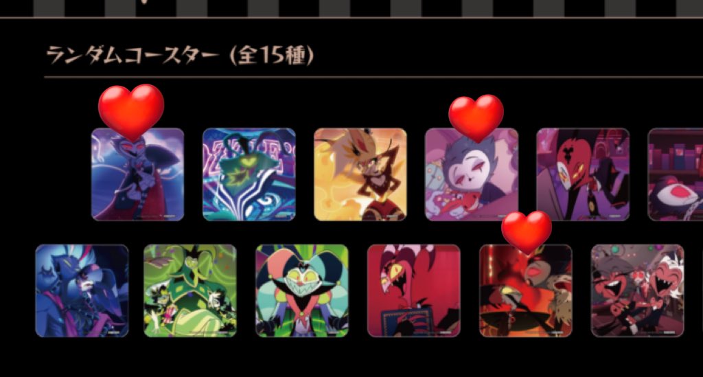 なやらたわら tweet media