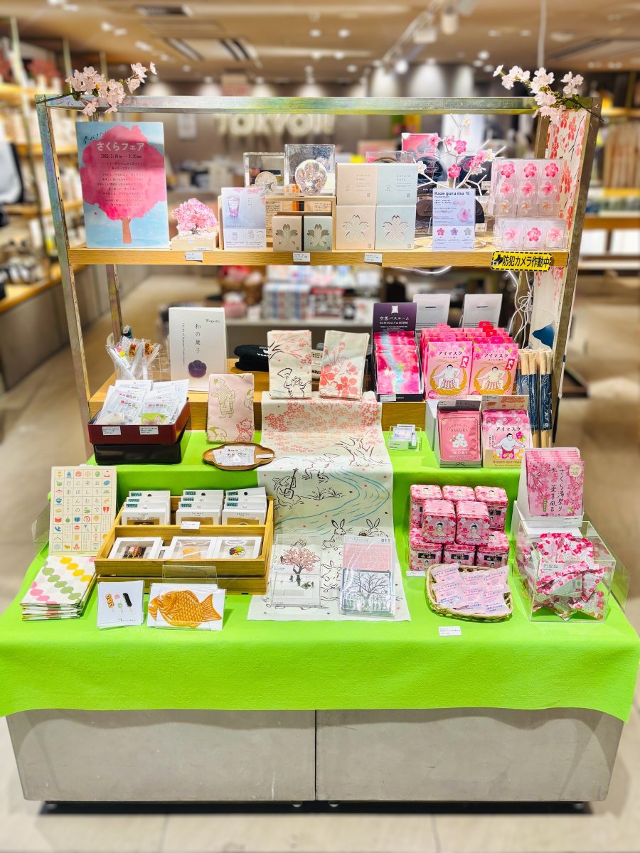 TOKYO!!!（トーキョーみっつ） tweet media