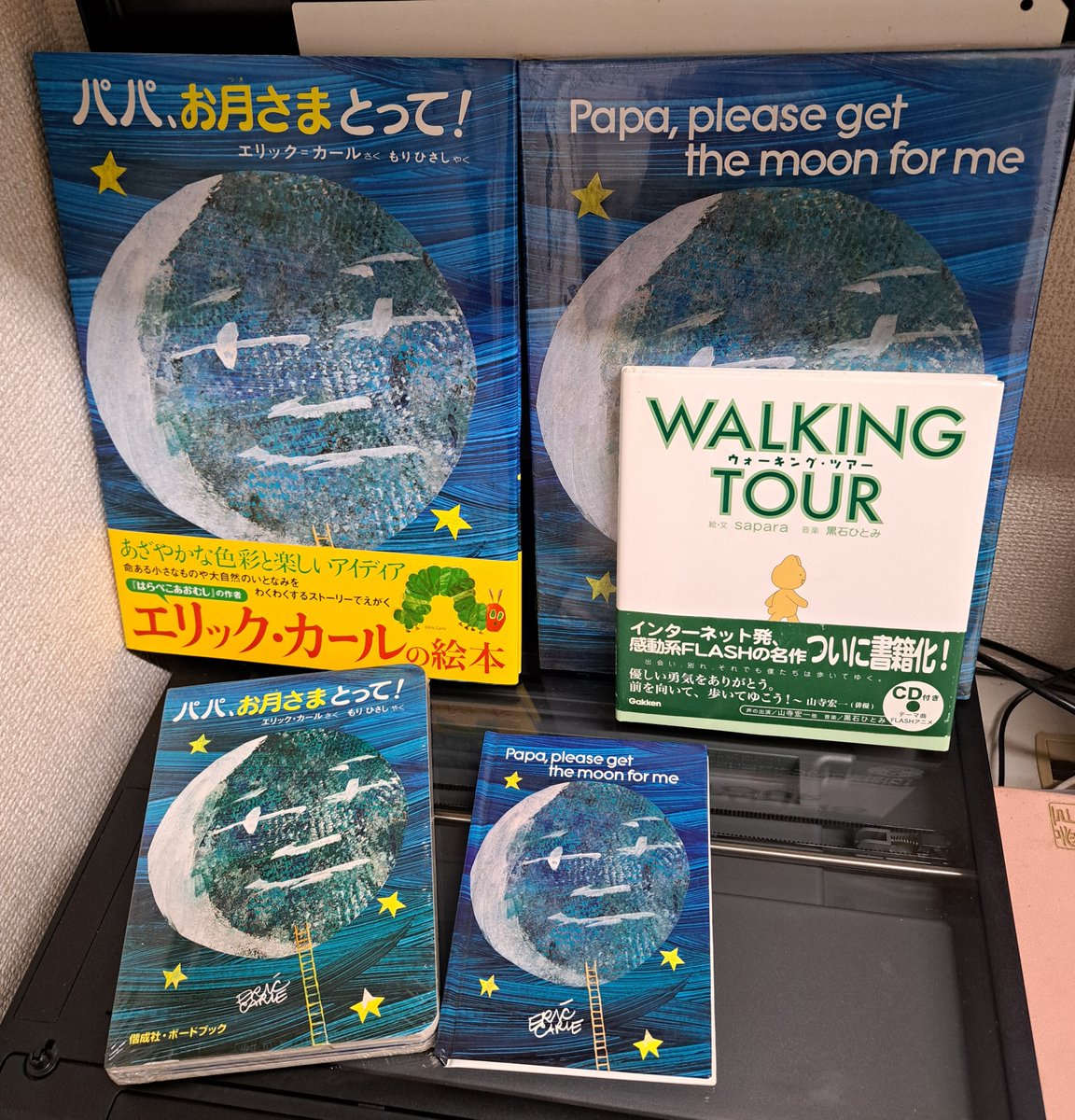 york katou tweet media